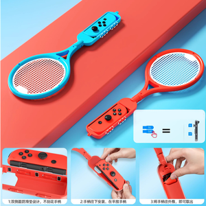 Jeu de <span class=keywords><strong>sport</strong></span> sensoriel raquette de tennis détachable pour <span class=keywords><strong>Nintendo</strong></span> <span class=keywords><strong>Switch</strong></span> /oled Twin Pack raquette de tennis - Product Image 4