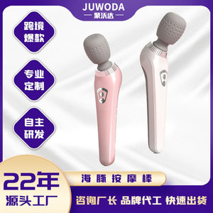 Masajeador vibratorio de cuerpo completo con función de amasamiento, recargable por USB, motor sin escobillas, para cabeza, cuello, espalda, piernas, uso doméstico. - Product Image 5