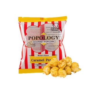Custom Back Middle Seal Banana Plantain Chips Pouch Plastic Mylar Foil Popcorn Pouch Crispy Snack <b>Potato</b> Chips Packaging <b>Bag</b> - Product Image 1