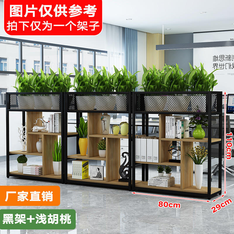 80 cm de largo * 29 cm de profundidad * 110 cm de alto, nogal negro