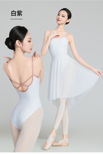 Vente flash - <span class=keywords><strong>Justaucorps</strong></span> de danse pour adultes, filles et enfants, personnalisable avec logo, pas cher, en polyester, blanc, rose, bleu, camisole, <span class=keywords><strong>justaucorps</strong></span> de ballet - Product Image 6