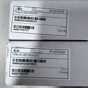 Modul Komunikasi <span class=keywords><strong>FPBA</strong></span>-01 Baru dan Tersedia - Product Image 3