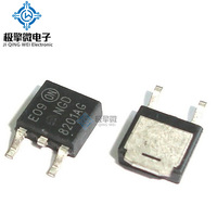 JQW NGD8201AG (TO-252) Chip Transistor de Encendido para Automóvil, Placa de Computadora para Automóvil, Circuito Integrado, Nuevo, Original, Precio Real