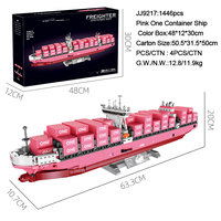 Modèle de navire cargo de luxe rose mignon, bateau porte-conteneurs miniature, jouet de construction DIY, décoration de bureau