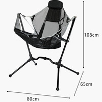 Chaise de camping pliante portable en aluminium avec dossier réglable pour adultes, chaise de plage et de camping à bascule pour pelouse