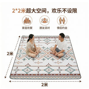 Alfombra de Picnic Plegable Extra Grande, Impermeable, para Exteriores, 200x200cm, Alfombra de Camping Resistente a la Humedad, con Película de Aluminio Engrosada - Product Image 5