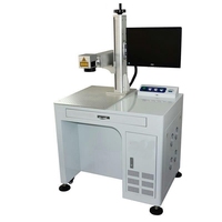 Machine de marquage laser à fibre 20W 30W 50W avec ampoule LED, imprimante laser, source laser Raycus Max IPG pour le marquage industriel des métaux