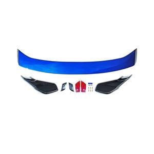 Wella Vente Chaude Pare-chocs ABS+PP Plastique Noir à Fixation par Boulons pour 11ème Génération pour Berline 2022 Accessoires de Voiture - Product Image 2