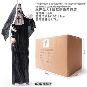 Fantasma Colgante de Halloween con Ojos Brillantes, Decoración de Atmósfera de Terror, Linterna de Mano con Forma de Caballo, Demonio Blanco y Negro, Monja - Product Image 4