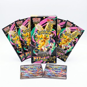 Scatola Sigillata Pokemon PTCG Edizione Giapponese Mega Dream Ex M2a, Confezione Regalo di Carte da Collezione Originale - Product Image 4