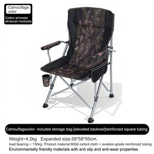 โครงเก้าอี้แบบหนาสำหรับตั้งแคมป์กลางแจ้ง ตกปลา เก้าอี้พับรูปเกือกม้า น้ำหนักเบา และไม่ต้องติดตั้ง เก้าอี้พักผ่อน - Product Image 4