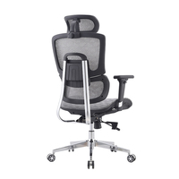Chaise de bureau ergonomique à dossier haut Guangdong, ensemble bureau et chaise, équipement de bureau