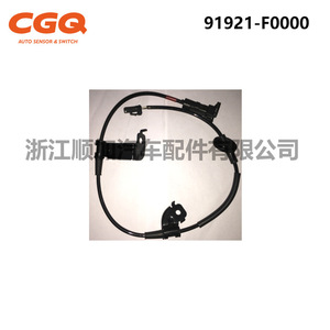 CW5844 91921-F0000เซ็นเซอร์ความเร็วล้อฮุนไดสำหรับอะไหล่ระบบ Elantra ABS - Product Image 2