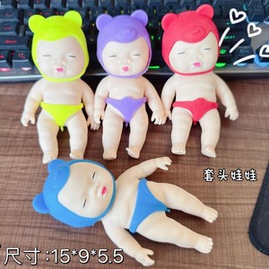 Juguete de Peluche con Forma de Muñeca para Bebés, Figura de Bolsillo de Rebote Lento, para Coleccionistas, Decoración de Escritorio, Recuerdo de Fiesta y Regalo Relajante - Product Image 5