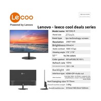 Moniteur d'ordinateur commercial LaiKu 27 pouces 2K HD IPS à cadre fin M2729q-r avec écran plein écran et interface