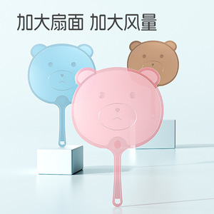Portable Bear Hand Fan Pink Blue Brown Manual Lightweight Foldable For Children Students Graduation Season - Product Image 3