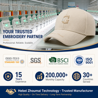 Casquette de baseball brodée personnalisée 6 panneaux structurée en coton beige crème réglable unisexe décontractée pour l'extérieur OEM Vente en gros Faible MOQ