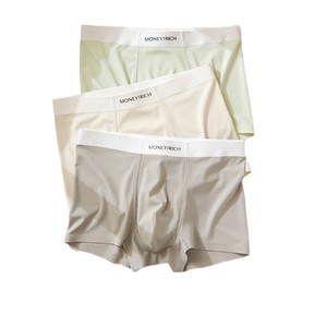 2025 Men's Mid-Rise <strong>Boxer</strong> <strong>Shorts</strong> Quality Breathable Ice Silk Nylon Knitted Underwear Disposable XXL Size Wholesale Supply - Product Image 5