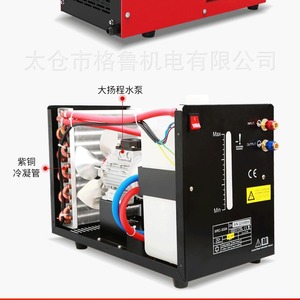 Cooling Circulating Water Tank 20L For <b>Plasma</b> <b>Cutting</b> And Argon Arc Welding <b>Machine</b> - Product Image 2