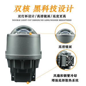 FANKAI Phare antibrouillard LED 3 pouces 65W 6500lm 3000K 12V universel pour modernisation et éclairage de conduite - Product Image 5