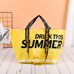 Bolsa de asas tejida de PP personalizada Material respetuoso con el medio ambiente Bolsa de compras tejida de PP de gran capacidad <span class=keywords><strong>Reusa</strong></span> ble - Product Image 3