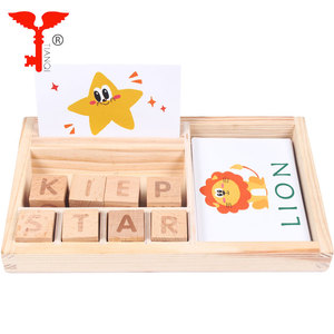 Amazon Stick Multi-función de aprendizaje de bloque de construcción <span class=keywords><strong>ortografía</strong></span> juego de los niños de madera Montessori juguetes - Product Image 5