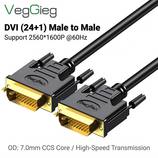 VegGieg DVI 24+1 Male to Male Cable CCS Core OD7.0mm Gold Plated Plug Support 2560*1600P 60Hz High Speed Video Cord