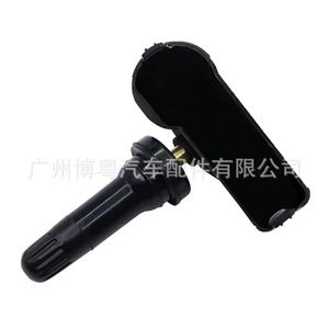 Tire Pressure Monitoring Sensor 9677130580 For Citroen 433MHz External Type - Product Image 3