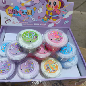 Kit de slime 12 couleurs, pâte à modeler unisexe, jouet sensoriel pour enfants de 5 à 7 ans - Product Image 5
