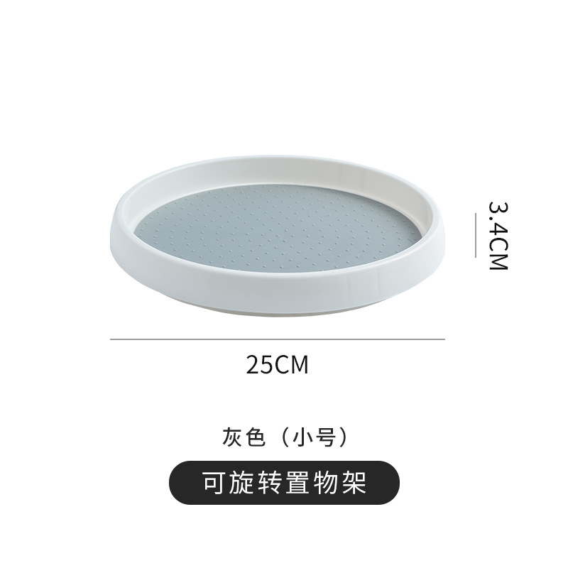 Grayish-white small single layer