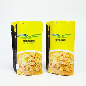 <strong>Custom</strong> Printed Food Grade Soup Retort Stand up Pouch Plastic <strong>Spice</strong> Food Sauce <strong>Packaging</strong> Mylar Bag with logo - Product Image 1