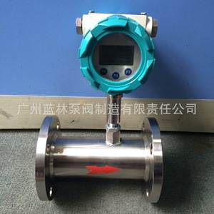 Débitmètre de turbine liquide diesel, essence, méthanol avec écran LCD, compteur numérique électronique pour gaz, air, milieu, personnalisable OEM - Product Image 1