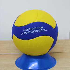 2025 Latest Model Volleyball Ball Size 5 Soft Touch Material PVC Leather Factory Customized for Training - Product Image 2