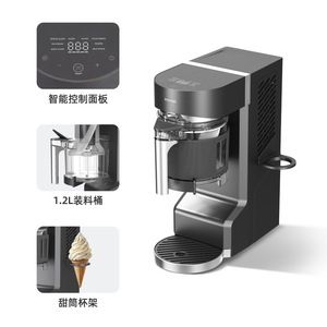 Invitop Vertical Snow Melting Machine 1.2L Automatic Cleaning Multi Function Ice <b>Cream</b> <b>Maker</b> - Product Image 4
