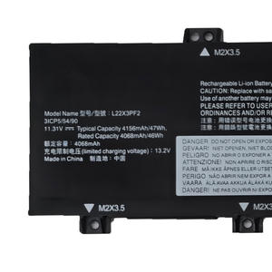 Batería de Repuesto para Portátil L22X3PF2 L22M3PF2 L22C3PF2 L22B3PF2 para Lenovo Ideapad Slim3 16IRU8 14AMN8 315ABR8 - Product Image 2