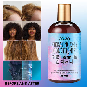 Luxfume 8OZ Low quantité minimale de commande Natural Organic Silk Smooth Croissance des cheveux réparateur et revitalisant hydratant en profondeur - Product Image 6