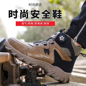 High Top Safety Shoes Steel Toe Shock Resistant Construction Work Boots Men Brown Black Button Closure - Product Image 4