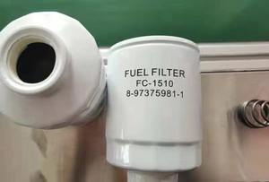 Isuzu Alterra 2005 + DMAX ไส้กรองน้ำมันเชื้อเพลิงหัวมุม, กระดาษกรอง O-ring รุ่น8-97375981-1 8973759811ทำ - Product Image 4