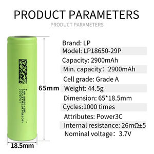 Литий-ионные аккумуляторные элементы LP <span class=keywords><strong>18650</strong></span> оптом - Product Image 2