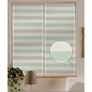 LEA LINE - PAR DE CORTINAS RECTAS EN TELA DE POLIÉSTER 60X155CM VARIANTE 30 - Product Image 1