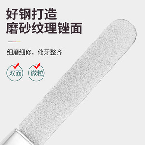 Herramientas para rechinar los dientes, limas dentales para adultos, herramientas de ortodoncia, limas para dientes de adultos, varillas de lija para muelas del gigante - Product Image 2