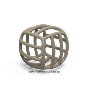 Nhà Máy Giá cảm giác bé mọc răng đồ chơi mềm BPA FREE bé <span class=keywords><strong>Teether</strong></span> cấp thực phẩm <span class=keywords><strong>Silicone</strong></span> <span class=keywords><strong>Teether</strong></span> bóng - Product Image 4