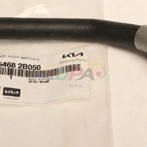 High quality Engine <b>System</b> HOSE ASSY-WATER A 25468-2B050 254682B050 For H-yundai ACCENT 25468 2B050 - Product Image 1