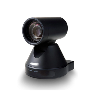 Las Cámaras Ya HC050 Ofrecen una Señal de Video de 1080p30, un Campo de Visión Horizontal de 72 Grados y un Zoom Óptico de 12x - Product Image 6