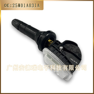 Tire Pressure Sensor 25M01A031A External For Mitsubishi Soueast Car <b>TPMS</b> System - Product Image 5