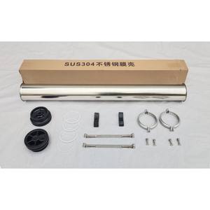 Precio barato de alta calidad 300Psi SS RO/UF carcasa de membrana 4021 4040 4080 - Product Image 2