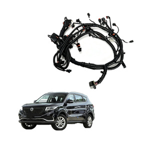 Arnés de Cableado del Motor para DFSK Glory 580 Pro, Conjunto de Cable Principal de Repuesto Impermeable - Product Image 1