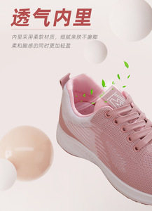 Nuovo arrivo comodi mocassini con lacci <span class=keywords><strong>scarpe</strong></span> con plateau <span class=keywords><strong>femminili</strong></span> Sneakers moda donna Casual - Product Image 5