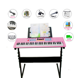 คีย์บอร์ดอิเล็กทรอนิกส์ 61 คีย์สำหรับเด็กพร้อมลำโพงในตัวคุณภาพเสียงเปียโนของขวัญการเรียนรู้ดนตรี - Product Image 4