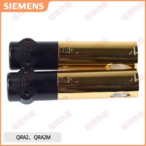 Fotocélula SIEMENS QRA2M y Probador de Detector de Llama JZH2 y Sensor para una Detección Eficiente - Product Image 2